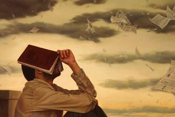 ‘Vertigen’, Iman Maleki, 1998 (detall).